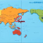 Brief Basic Information About Japan — Part 1 | Lost In Translation | Map Of USA And Japan