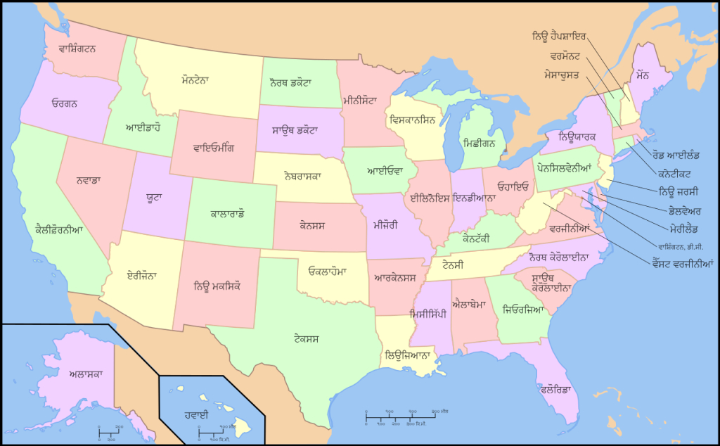 File:map Of Usa With State Names Pa.svg - Wikimedia Commons | Pa On Map Of Usa